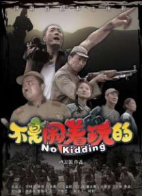 91青青草视频