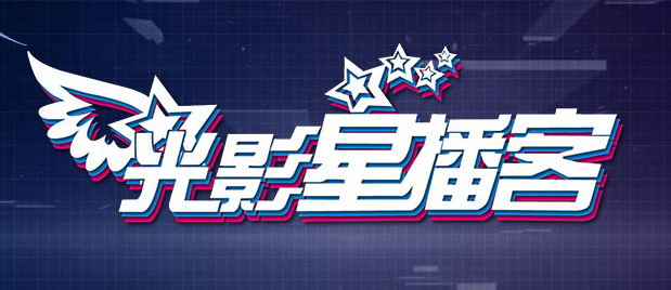 中文字幕精品视频在线观看